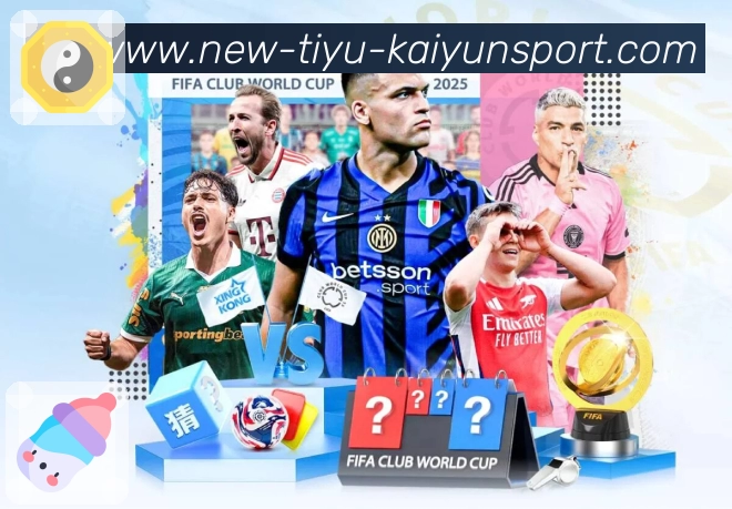 体育平台欢迎图