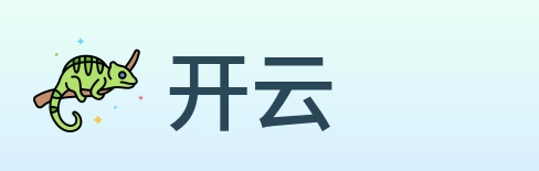 开云 logo
